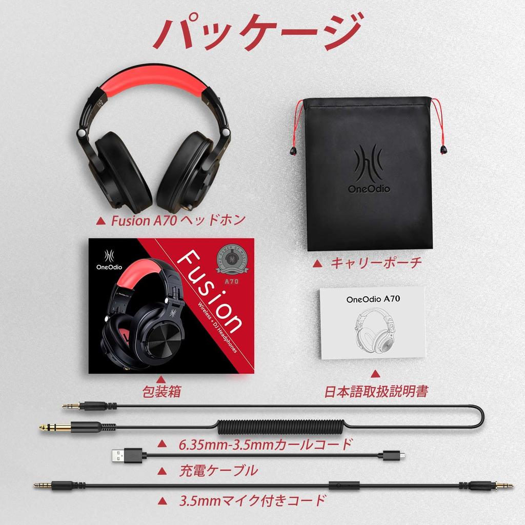 OneOdio A70 Bluetooth Over-Ear Wireless Headphones 72H Playback 3.5mm 6.35mm Jack Studio Monitoring Mixing DJ Guitar Amp Laptop PC Tablet