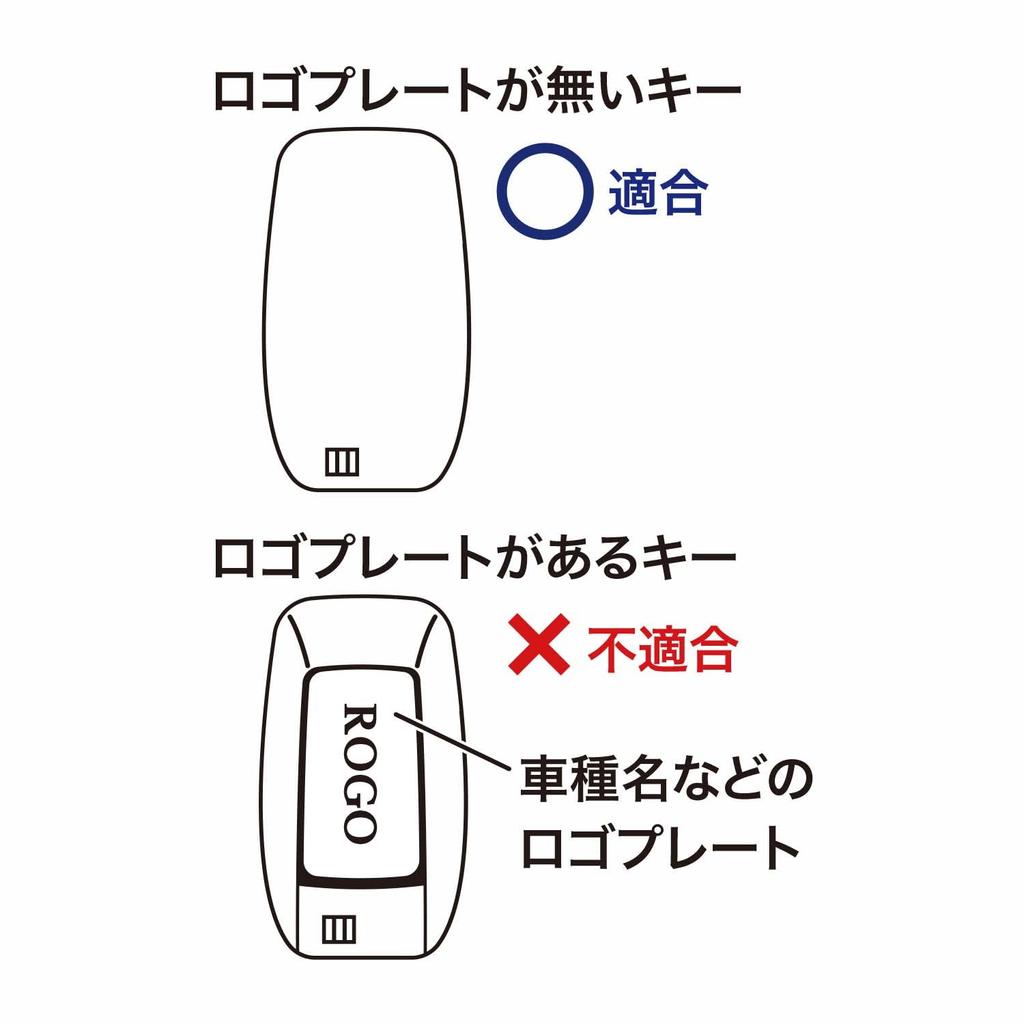 SEIWA Car Accessories Key Cover Toyota A Type Key Case WA88 Chrome Plated