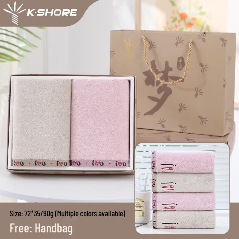 Grace Cotton Sports Towel Gift Set