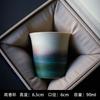 Ceramic Tasting Tea Cup Large Kung Fu Tea Cup Kiln Change Master Cup Retro Ink Wind Drinking Tea Personal Cups