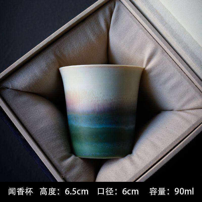 Ceramic Tasting Tea Cup Large Kung Fu Tea Cup Kiln Change Master Cup Retro Ink Wind Drinking Tea Personal Cups