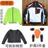Mens Motorcycle Riding Jacket Pants Set Windproof Waterproof Crash Protection Racing Gear Street Touring