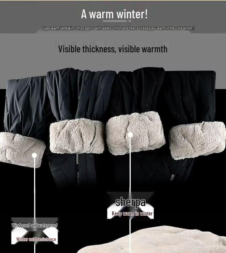 Unisex Windproof Lamb Fleece Cotton Pants: Fleece-Lined, Thickened, Ideal for Autumn and Winter