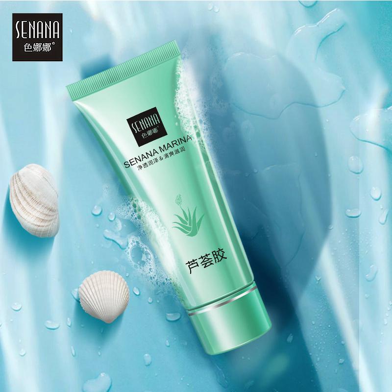 natural aloe vera face moisturizer