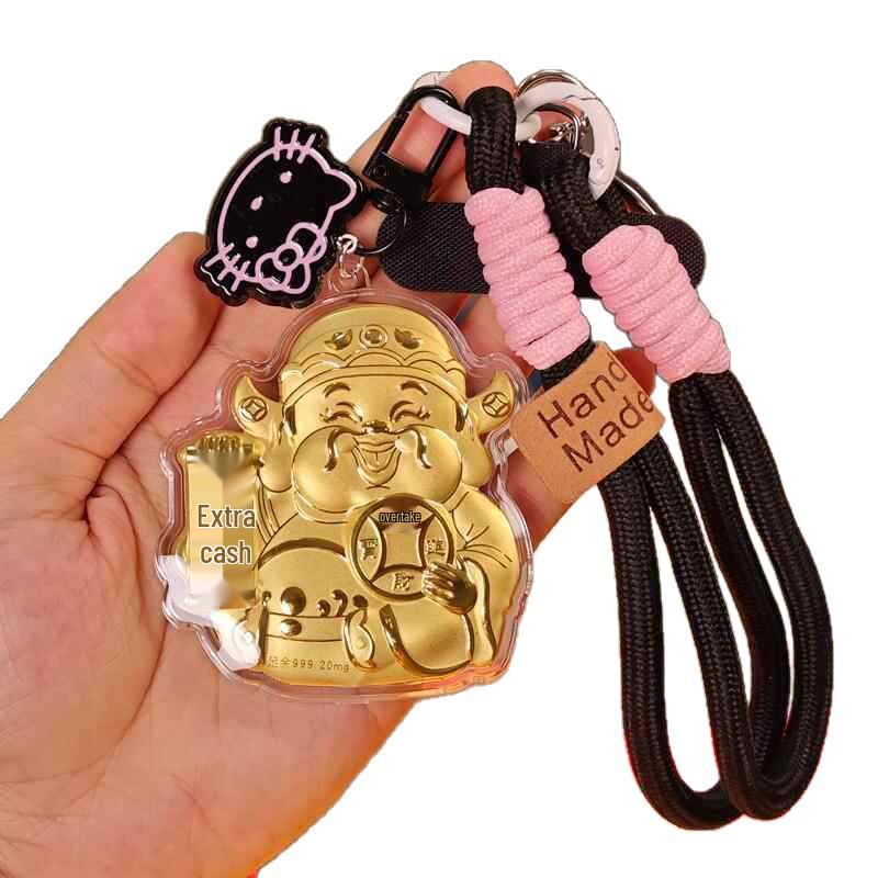 Lucky Cat Gold Pendant & Keychain Charm - God of Wealth Promotion Gift