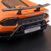 LOOKSMART Scale Lamborghini Huracan Diecast Car LAMBORGHINI HURACAN PERFORMANTE 2016 MATT ORANGE LS469A 1/43 - - LP620-2