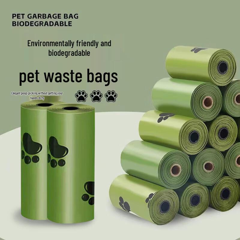 HELLOJOY Disposable Dog Poop Bags