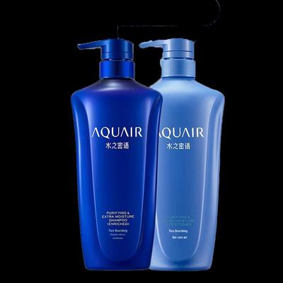 Purifying & Enriching Extra Rich Hair Care Set