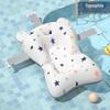 Baby Bathtub Non-Slip Floating Bath Mat & Support Net for Newborns