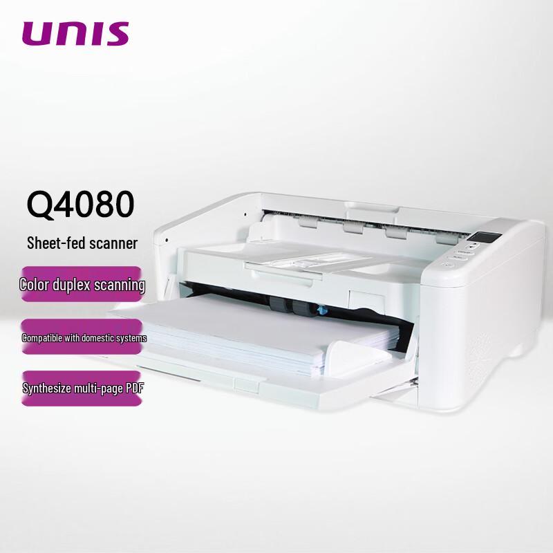 

UNIS Q4080 High-Speed Document Scanner CN plug (adapter included)