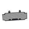 A16P-Motorcycle Radiator Cover Protection For Honda VFR800X Crossrunner 2015-2020 Radiator Grille