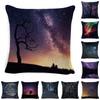 Nordic Sofa Pillow Light Luxury Style Living Room Bedside Cushion Cosmic Scenery Linen Pillow Case Without Core Waist Pillow