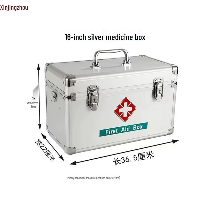 Portable First Aid & Medicine Storage Box