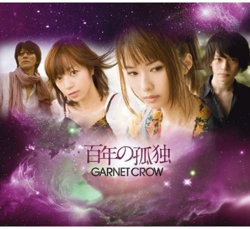 

CD GARNET CROW - Hyakunennokodoku GZCA4115 Япония Японский Поп/Рок Б/У