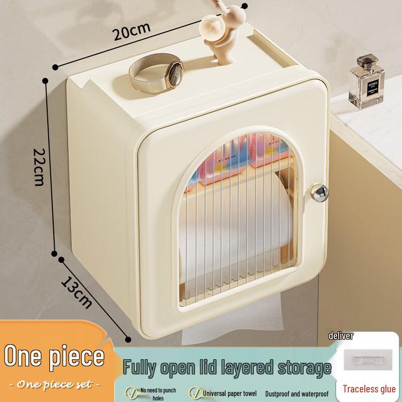 LIEI Waterproof Punch-Free Tissue Box