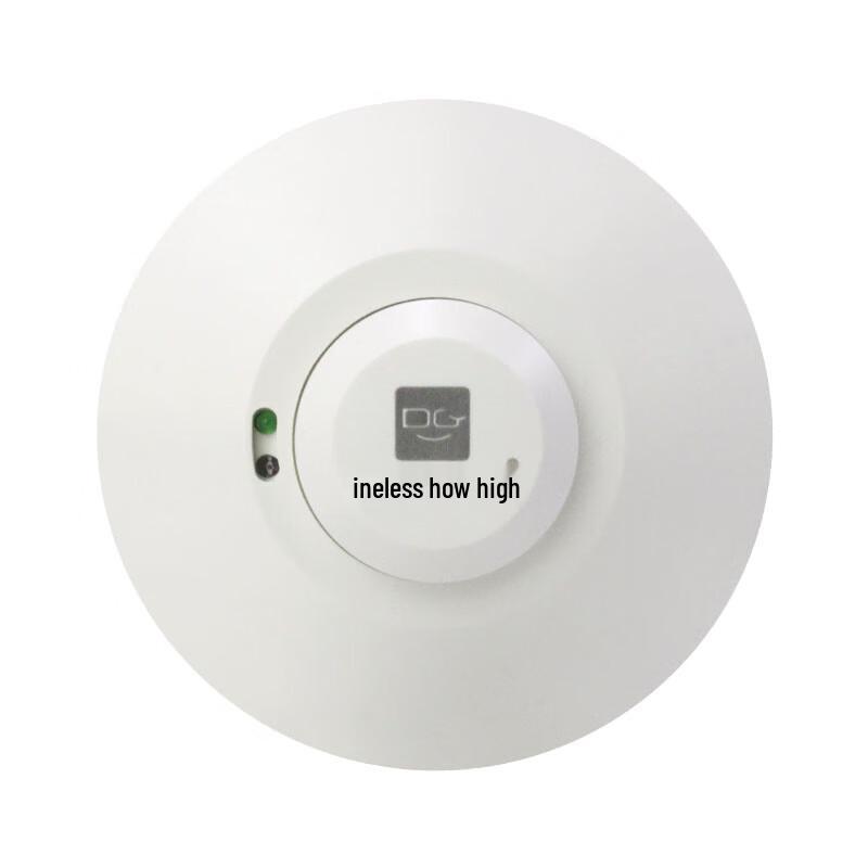 Human Body Induction Motion Sensor Switch for LED Lights