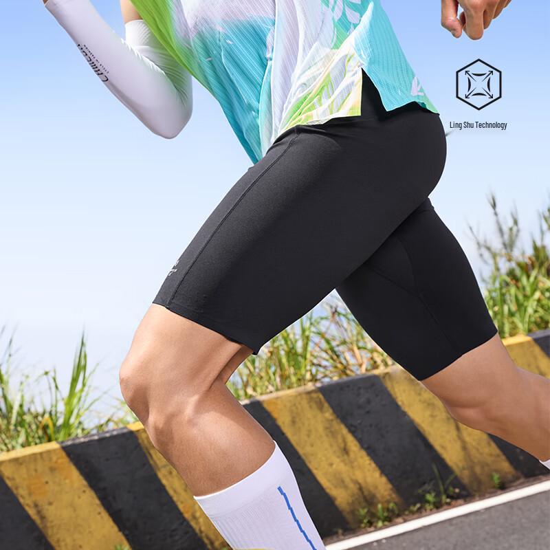 361° Herren Sport Kompressions Lauf-Capris