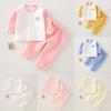 Baby Cotton Winter Warmth Set With Threelayer Insulation For Toddler