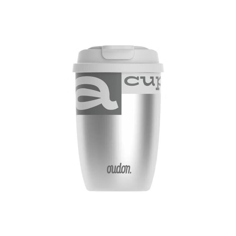 Odelong One Cup Series 350ml Portable Stainless Steel Coffee Mug