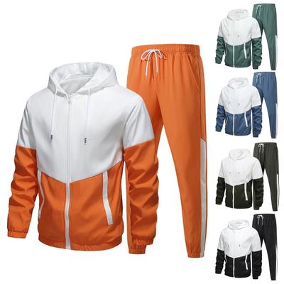 Men's Casual Color-blocked Lightweight Sportswear Set, Men's Zippered Hooded Sportswear Jacket And Pants Set
