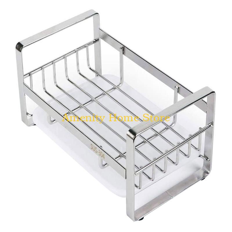 

F26C Kitchen Sink Sponge Rack Space saving Organizer Practicial Storage Stand Rack Holder for Brushes and Supplies серебряный