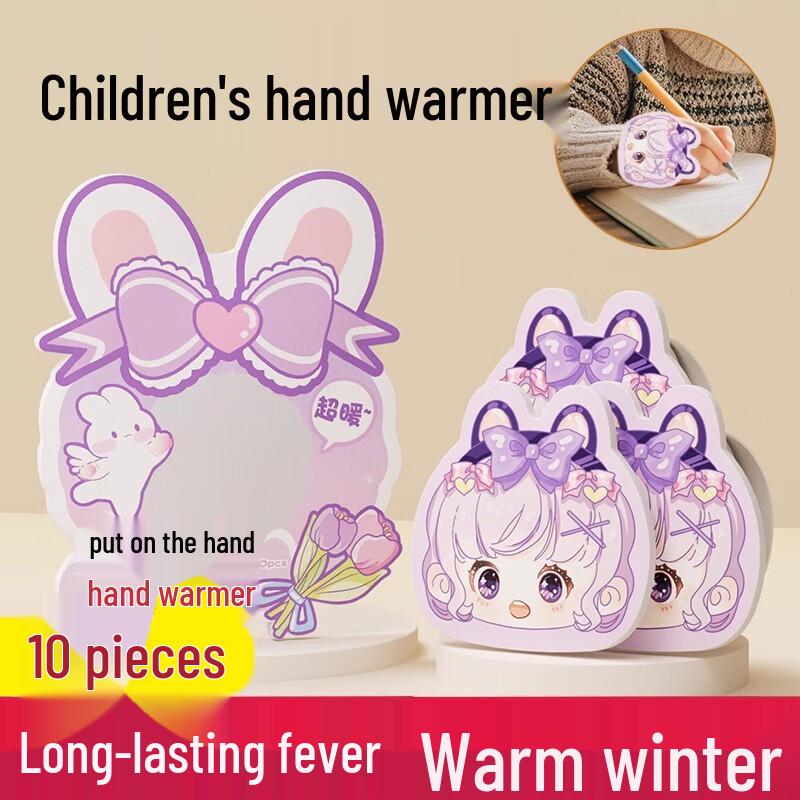 Wecan Sweet Heart Girl Self-heating Hand Warmers