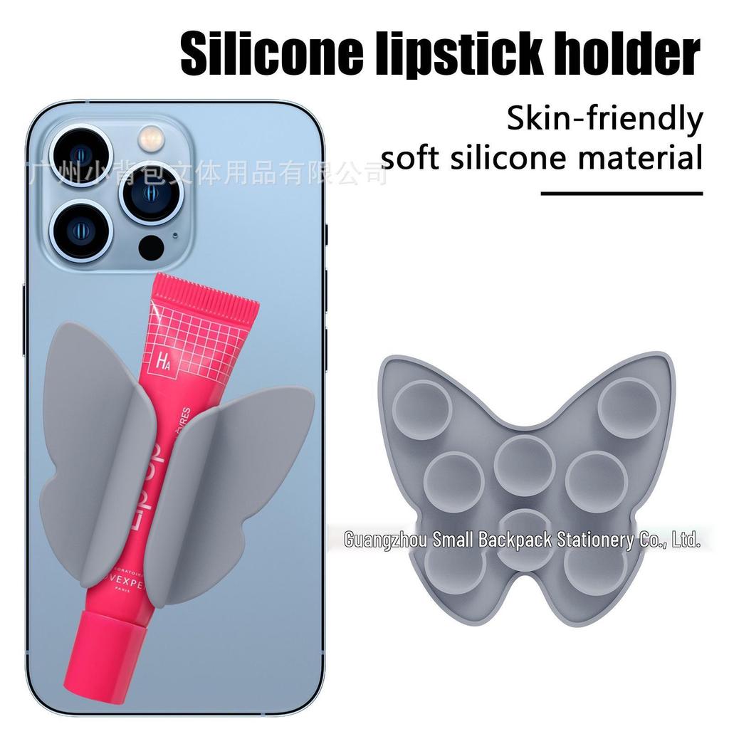 Tragbarer Silikon-Handy- und Lipgloss-Halter: Lippenstift, Lipgloss und E-Zigarettenständer