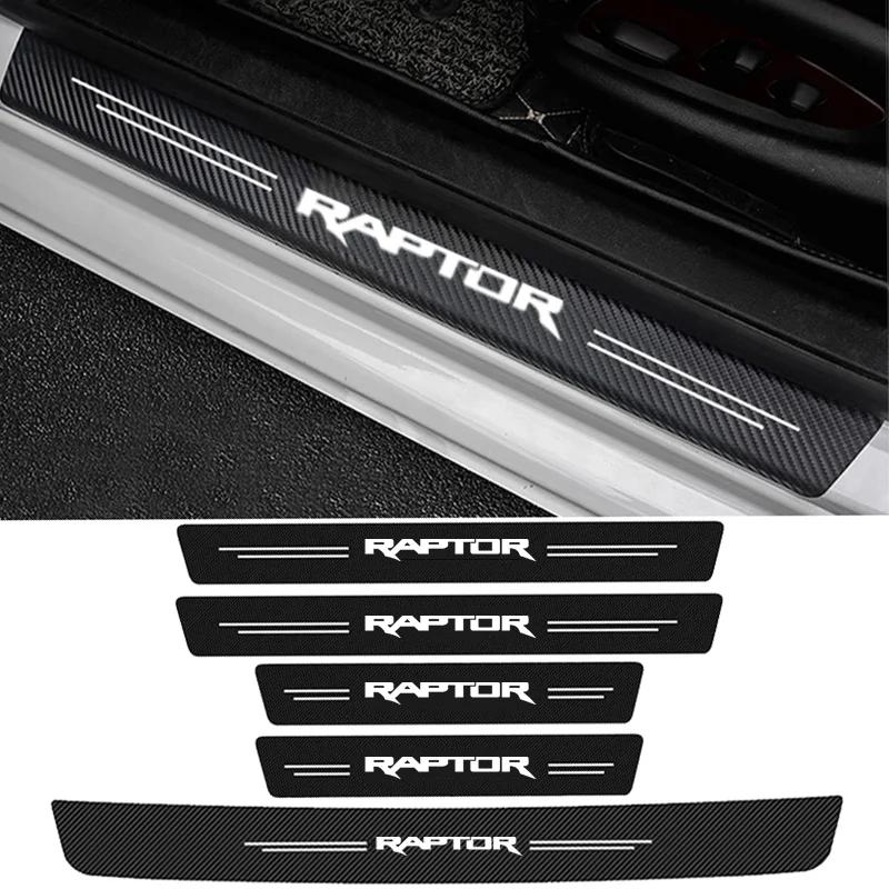 New Carbon Fiber Car Door Sill Sticker Threshold Side Anti Scratch Sticker For Ford RAPTOR Logo Waterproof Decal Car Accessories