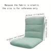 1PC Tatami Chair Covers Stretch Foldable Floor Chair Cover Anti-dirty Swing Cushion Cover for Camping Bay Window Cushions