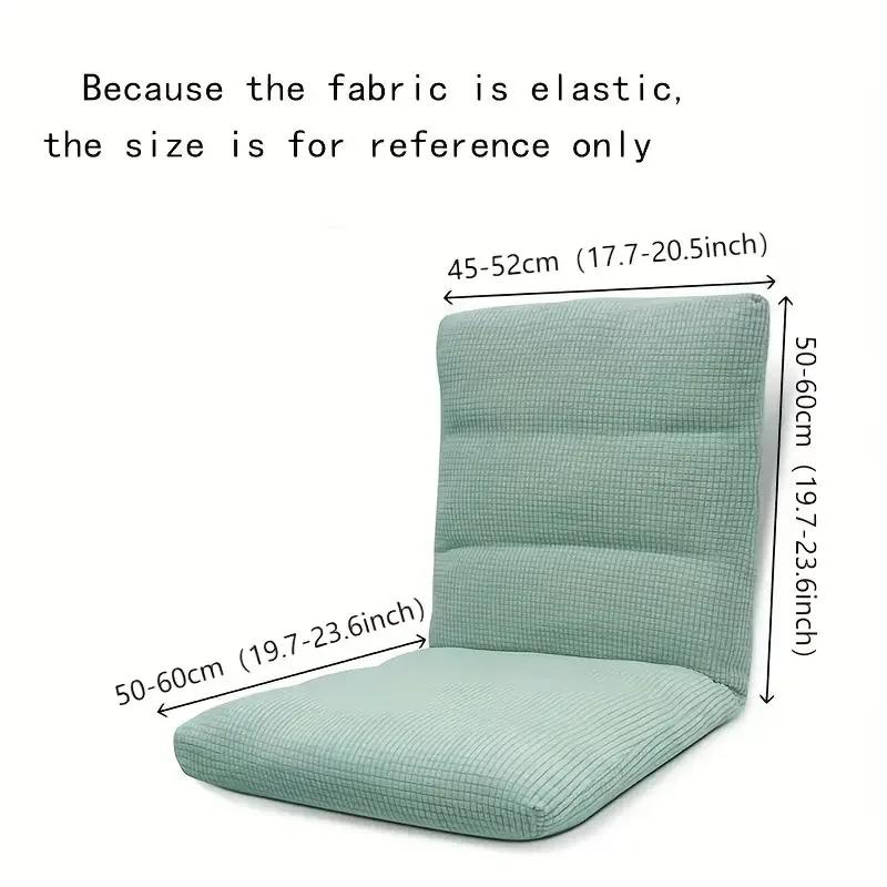 1PC Tatami Chair Covers Stretch Foldable Floor Chair Cover Anti-dirty Swing Cushion Cover for Camping Bay Window Cushions