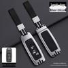 Motorcycle Key Cover for Honda NS125LA, PCX160, Forza 350, Ruckus 125 - Shell Buckle Bag