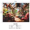 MISITU Jigsaw Puzzle 1008 Piece Puzzle Landscape Painting Flower Garden Plant Present Birthday Christmas Stylish Interior Flower House x 70 (50 cm)