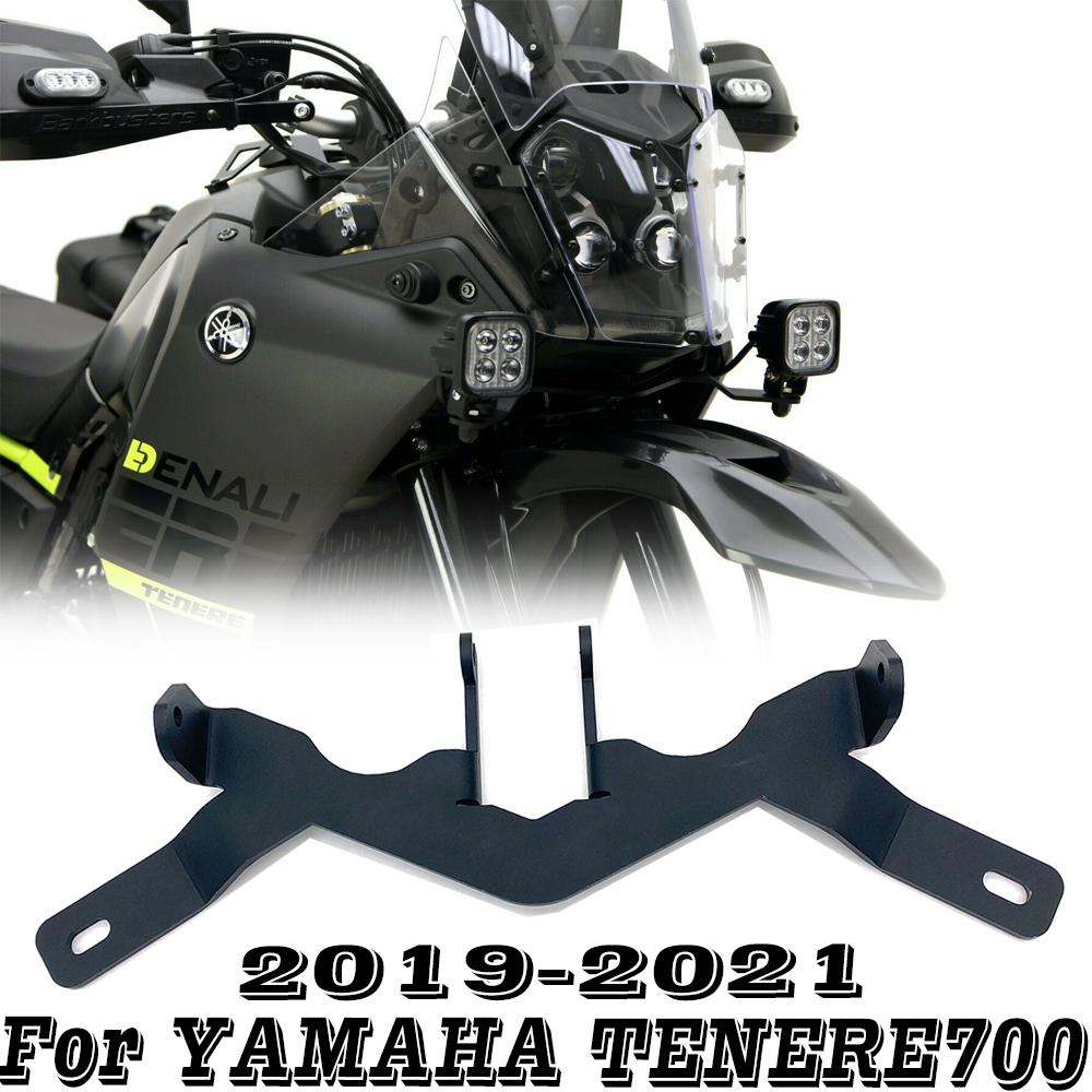 För Yamaha T7 Motorcykel Extraljus Fäste Montering Hållare Dimljusfäste XTZ700 Tenere 700 XT700Z XTZ 690