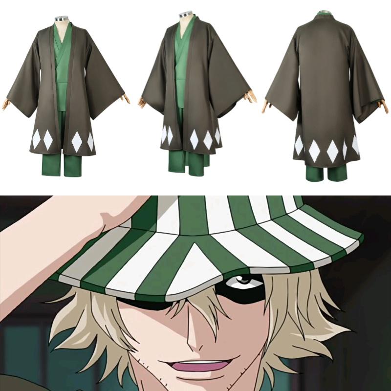 Urahara Kisuke Cosplay Costume Grey And Green Polyester Outfit For Anime Fans