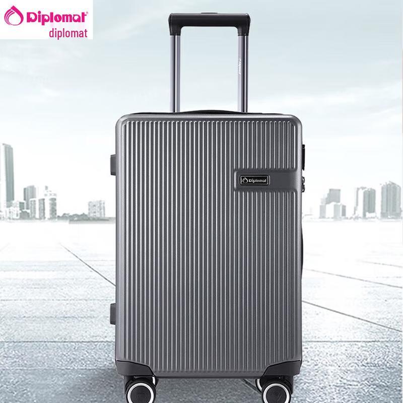 Diplomat MS-19012 Series Hardshell Spinner Suitcase 20 Inch