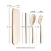 3-in-1-Geschirrset aus Weizenstroh, Gabel, Löffel, Messer, Set für Reisen, Picknick, Camping, mit Etui, tragbares Geschirr, Besteckset
