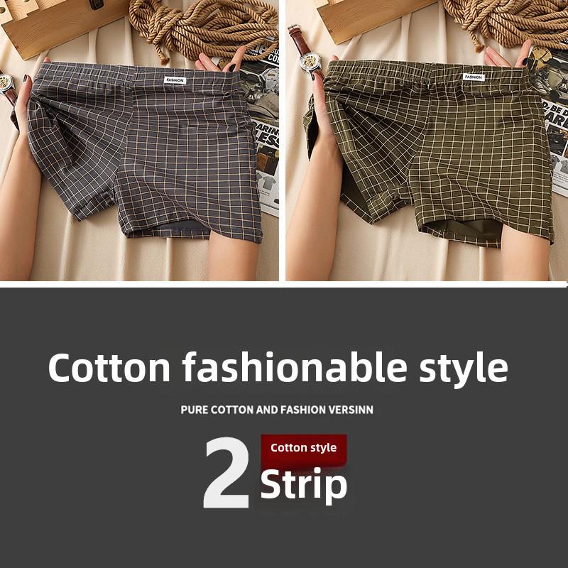 

Мужские клетчатые боксеры из чистого хлопка: Удобное, свободное и дышащее нижнее белье 2XL (recommended 135-155 jin)