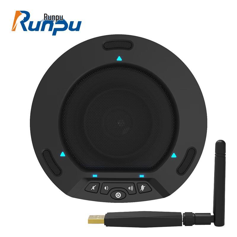 

Runpu 2.4G Wireless Omnidirectional Video Conference Microphone (CN version)