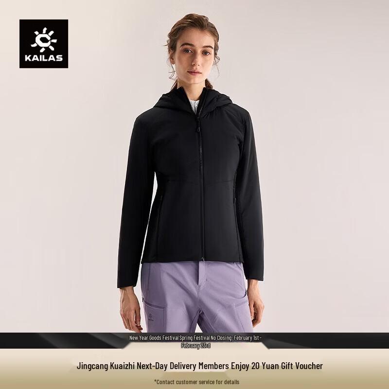 Kailas AC80 Hooded P-Cotton Insulated Jacket