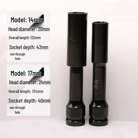 Electric Wrench 1/2 Square Thin-Walled Extended Socket 6mm