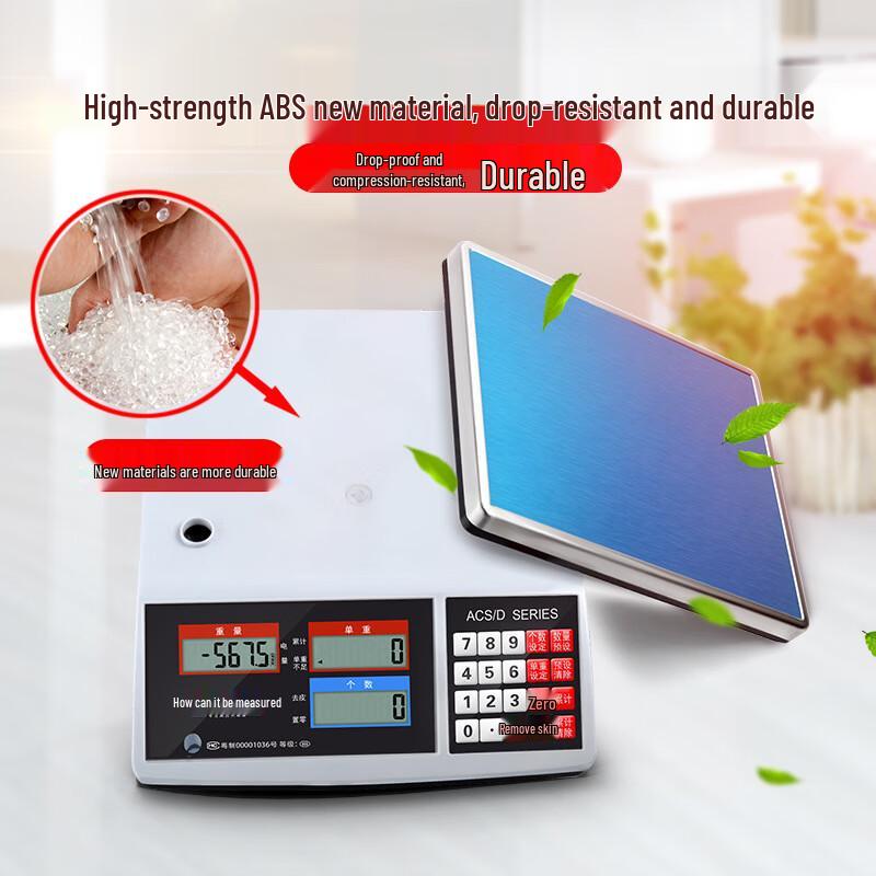 Jimmiao Industrial High-Precision Counting Scale