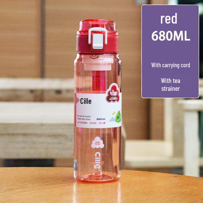 Cille Portable Sports Water Bottle
