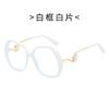 Cool Square Sunglasses, Large Frame Sunglasses for Driving and Fishing, UV Protection, Pearl Sunglasses