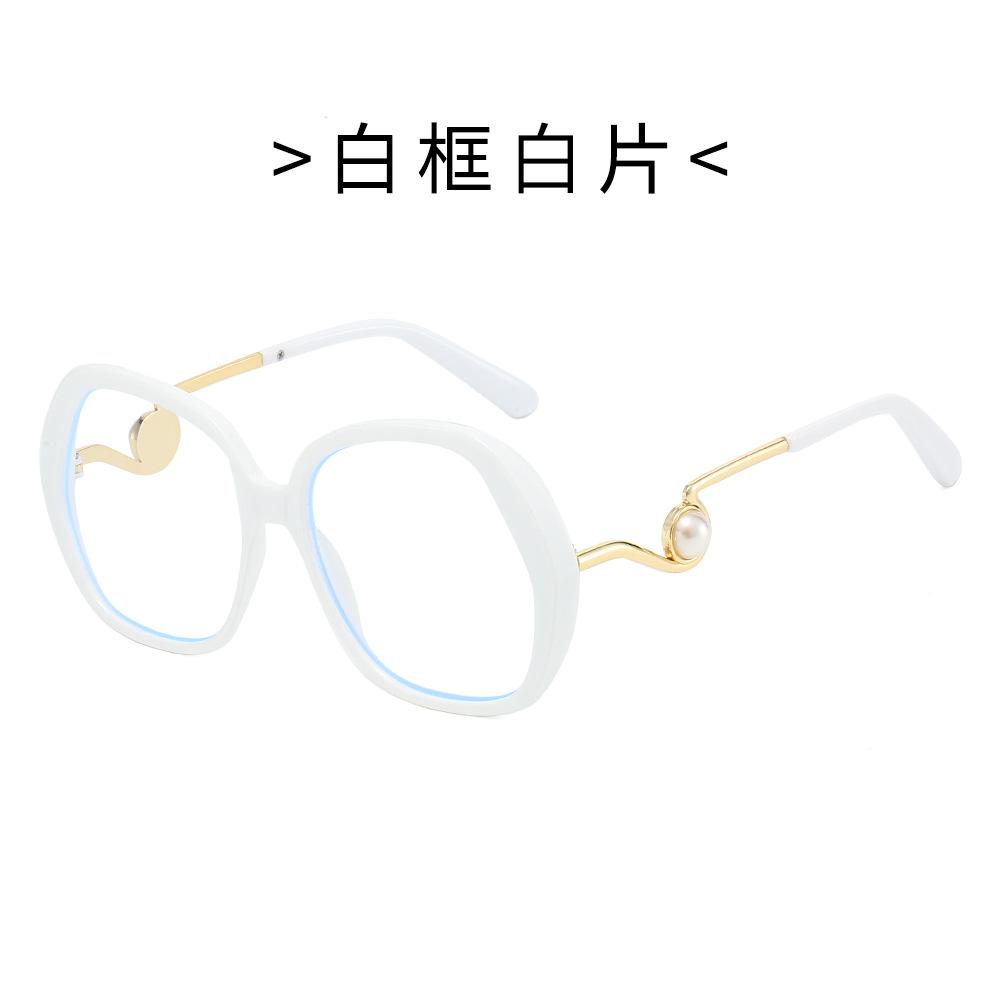 Cool Square Sunglasses, Large Frame Sunglasses for Driving and Fishing, UV Protection, Pearl Sunglasses