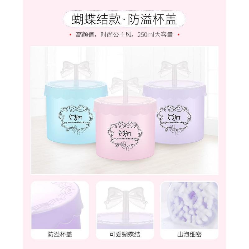 Facial Cleanser Foaming Maker Bubble Cup For Daily Face Cleansing Skincare
