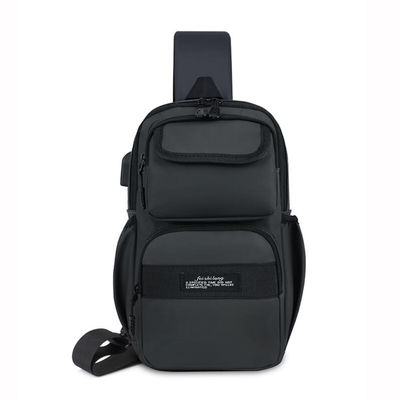 

Men s Fashion Casual Chest Shoulder Bag