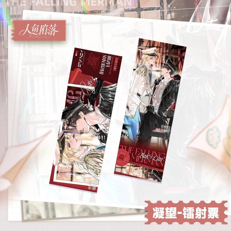 The Falling Merman | Ning Wang Series hot  Ning Wang Series