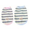 Ribbed Knit Dog Vest Soft Striped Small Puppy T Shirts Summer Sleeveless Breathable Pet Outfits for Small Medium Dogs Cats