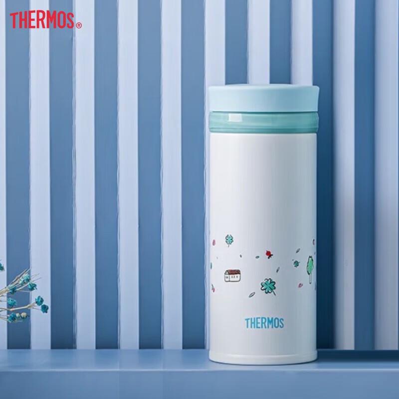 

THERMOS JNO-253 Stainless Steel Insulated Vacuum Flask