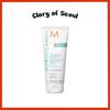 Moroccan Oil Airy Moisture Conditioning Treatment 200ml